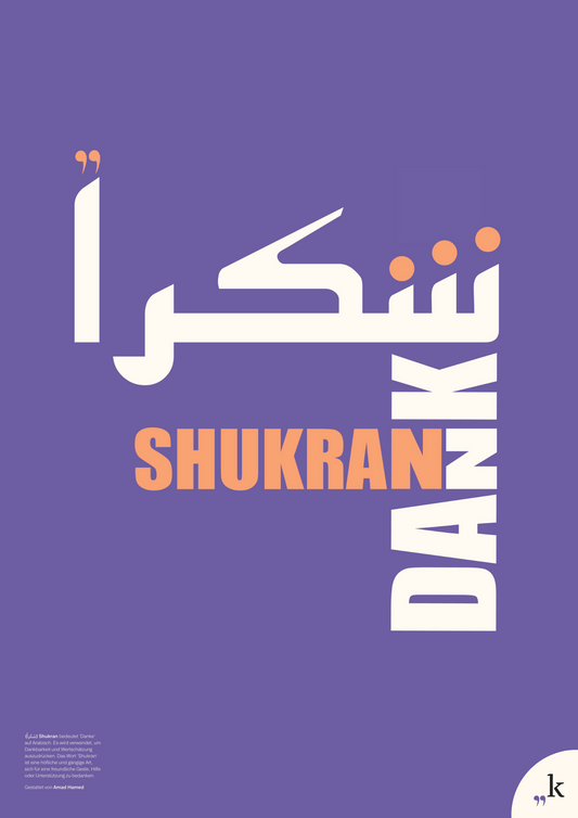 Poster: Shukran