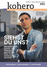 #11: Siehst du uns?